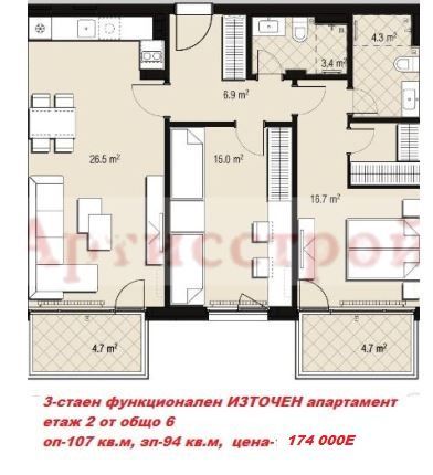 Снимка 275298189