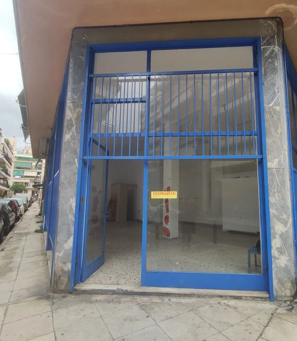 Real Estate Lazar Real Estate Management, Kentro (AthensCenter).