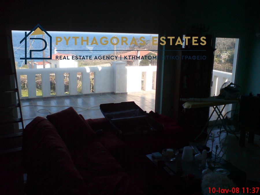 Photo 279198549