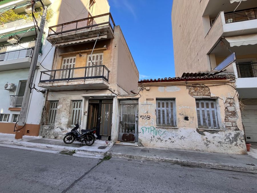 House Kaminia