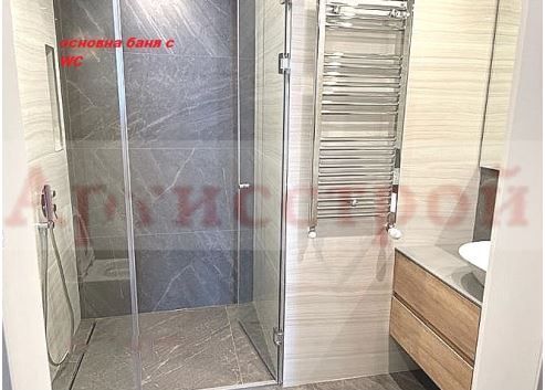 Снимка 281784642