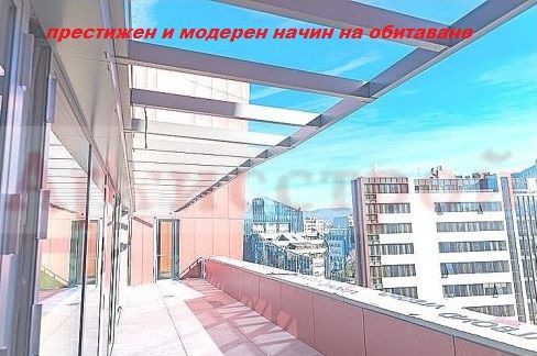 Снимка 281969769