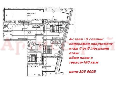 Photo 282032400