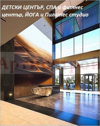 Снимка 283654788