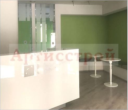 Снимка 284425680