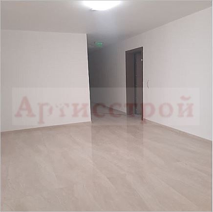 Photo 284749845