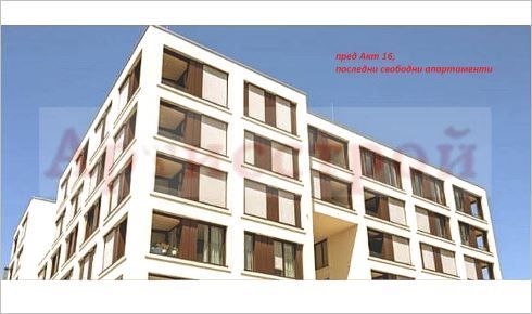 Снимка 286502226