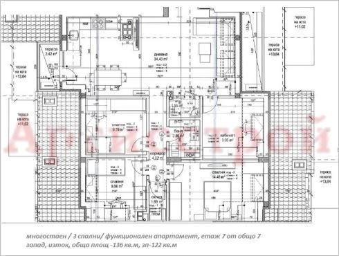 Снимка 286846194