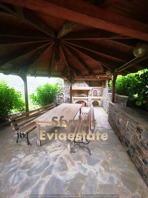 Photo 287536161