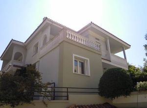 Διαμέρισμα, Κέντρο
