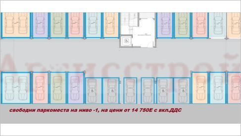 Снимка 288896778