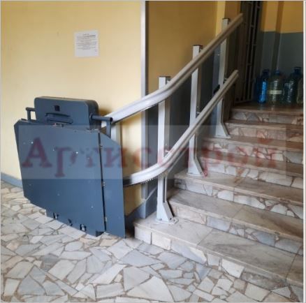 Снимка 289548489