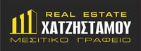 CHATZISTAMOU REAL ESTATE logo
