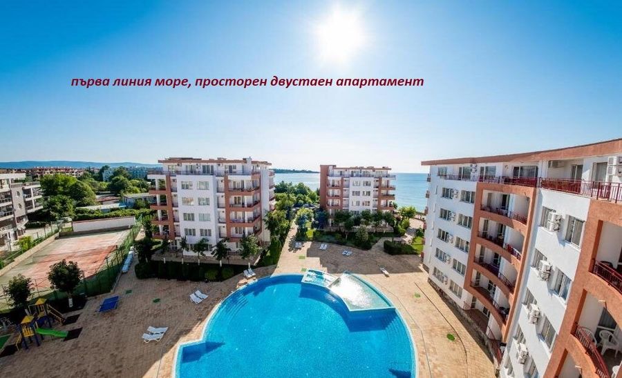 Снимка 292559142