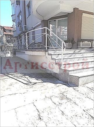 Photo 293010252