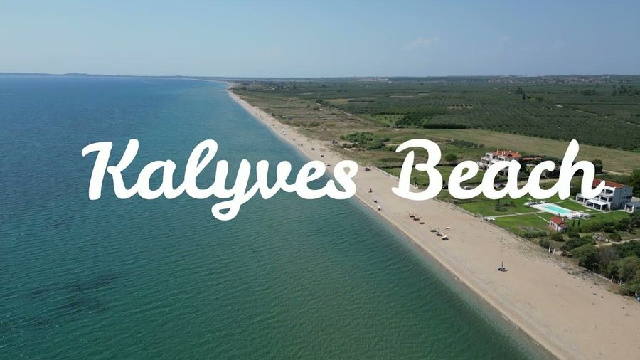 Снимка 294433674