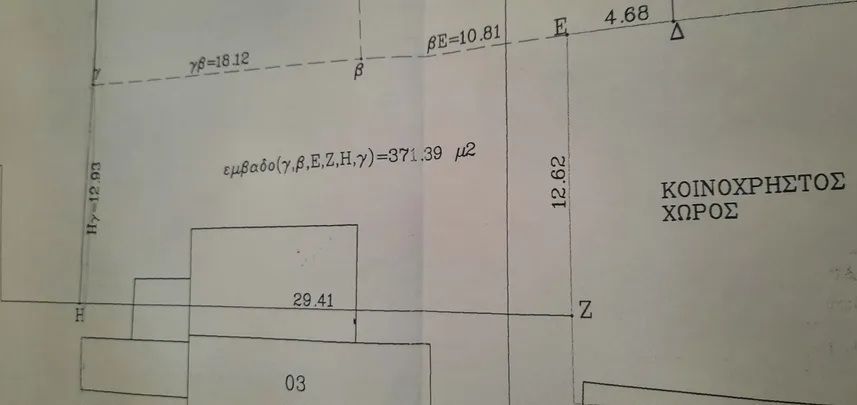 Снимка 294433743