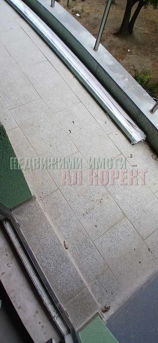 Снимка 294712614