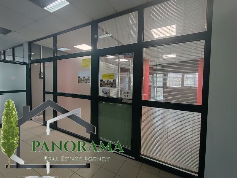 Снимка 294757812