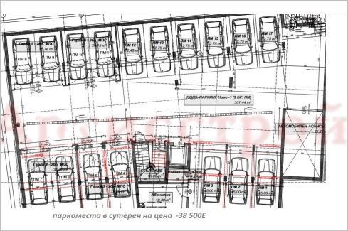 Снимка 295392861