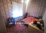 Photo 296538438