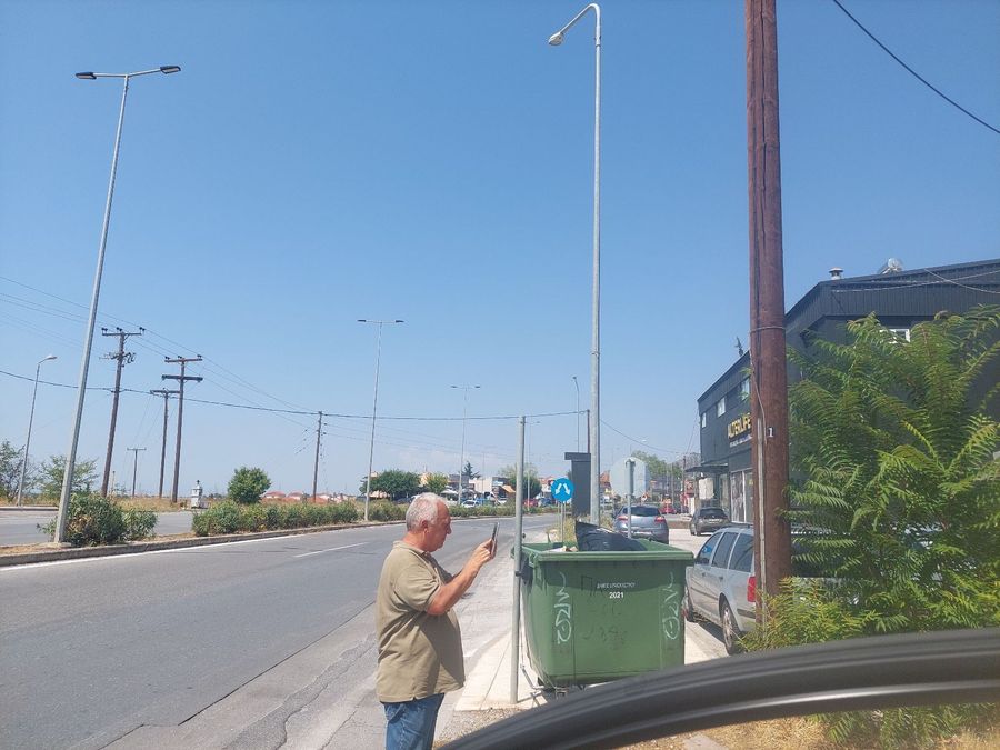 Photo 300062478