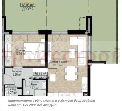 Снимка 300483927