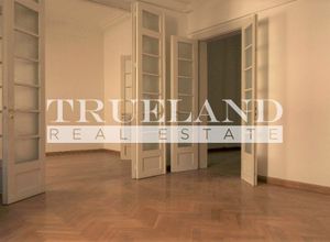 Κολωνάκι - Λυκαβηττός Κολωνάκι διαμερίσματος πώληση 173 τ.μ. 