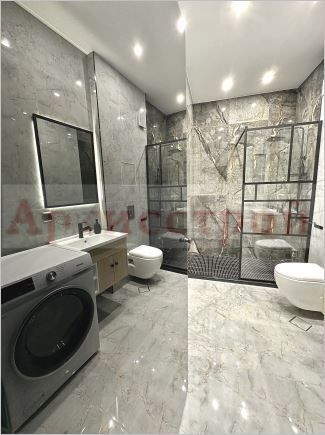 Снимка 301268805