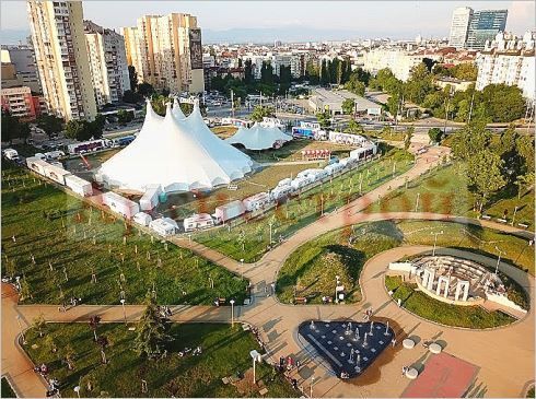 Снимка 301268811