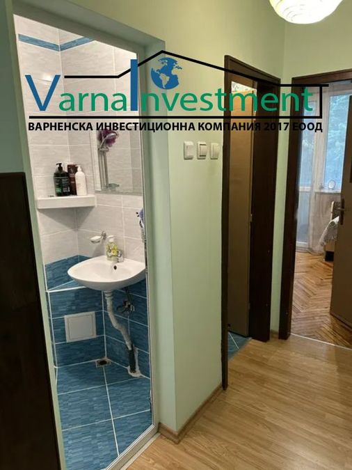 Снимка 301957005