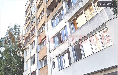 Снимка 304009878