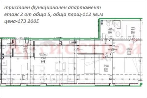 Снимка 304079478
