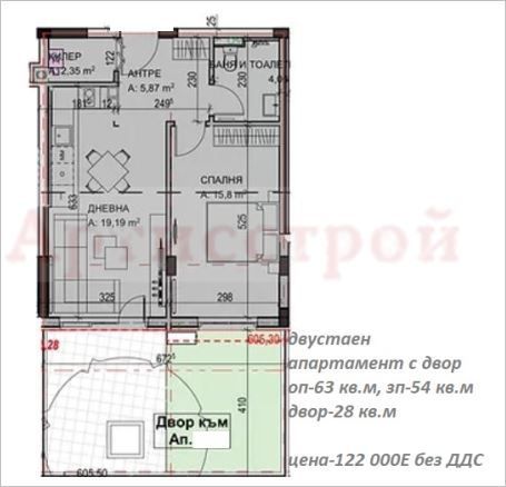 Снимка 304362390