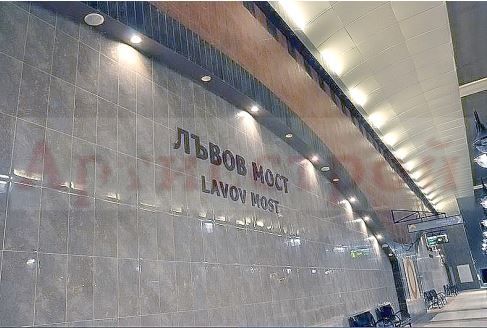 Снимка 304499664