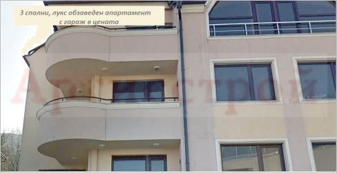 Photo 305054529