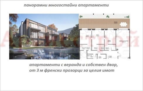 Снимка 305248317