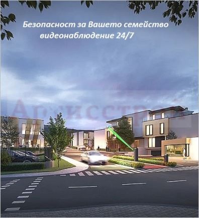 Снимка 305248320