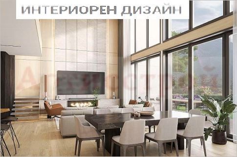 Снимка 305248350