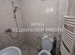 Photo 305288361