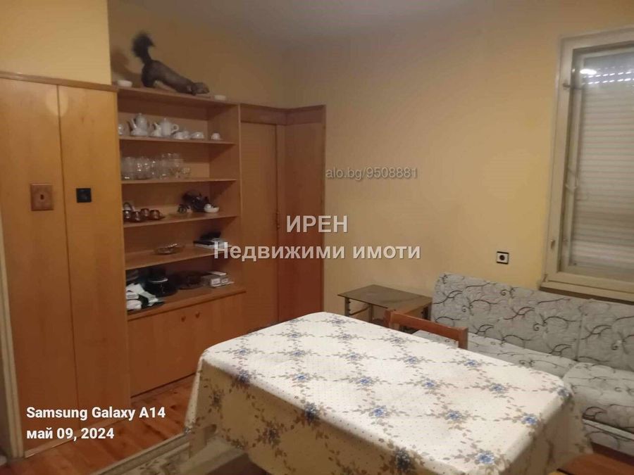 Снимка 305346780