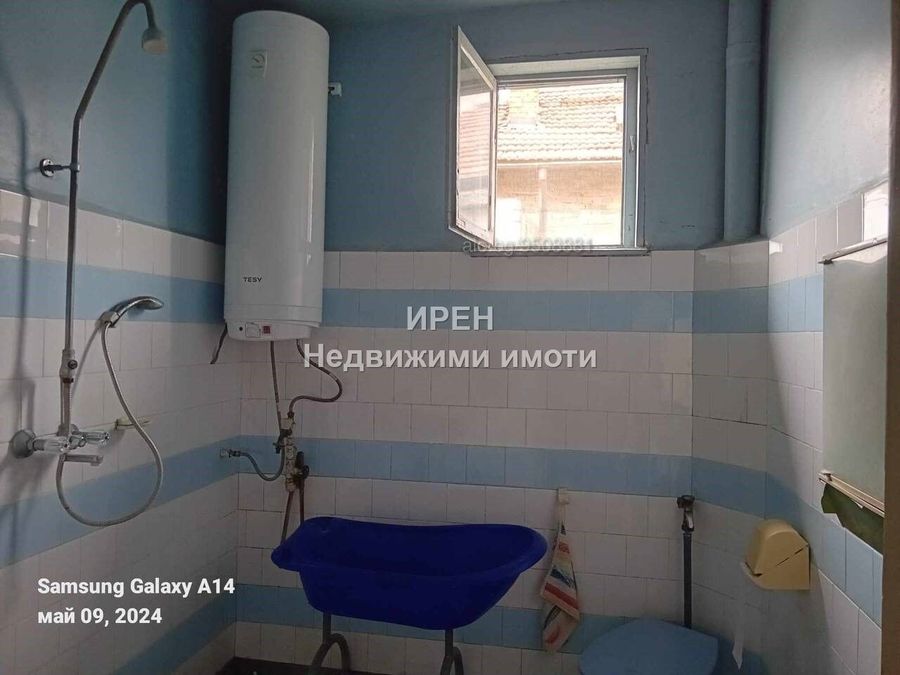 Снимка 305346783
