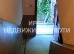 Снимка 305347488