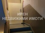 Снимка 305758770