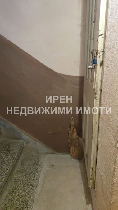 Снимка 305758824