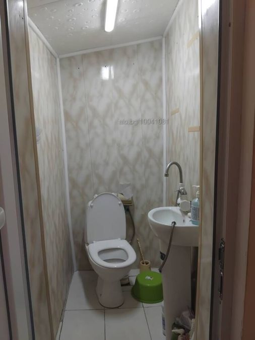 Снимка 306109149