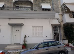 House Tampouria