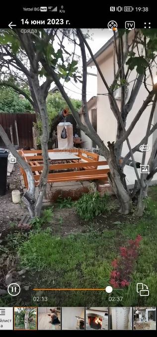 Снимка 307079286