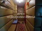 Снимка 307231743