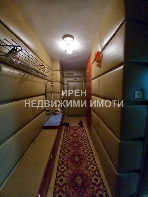 Снимка 307231743